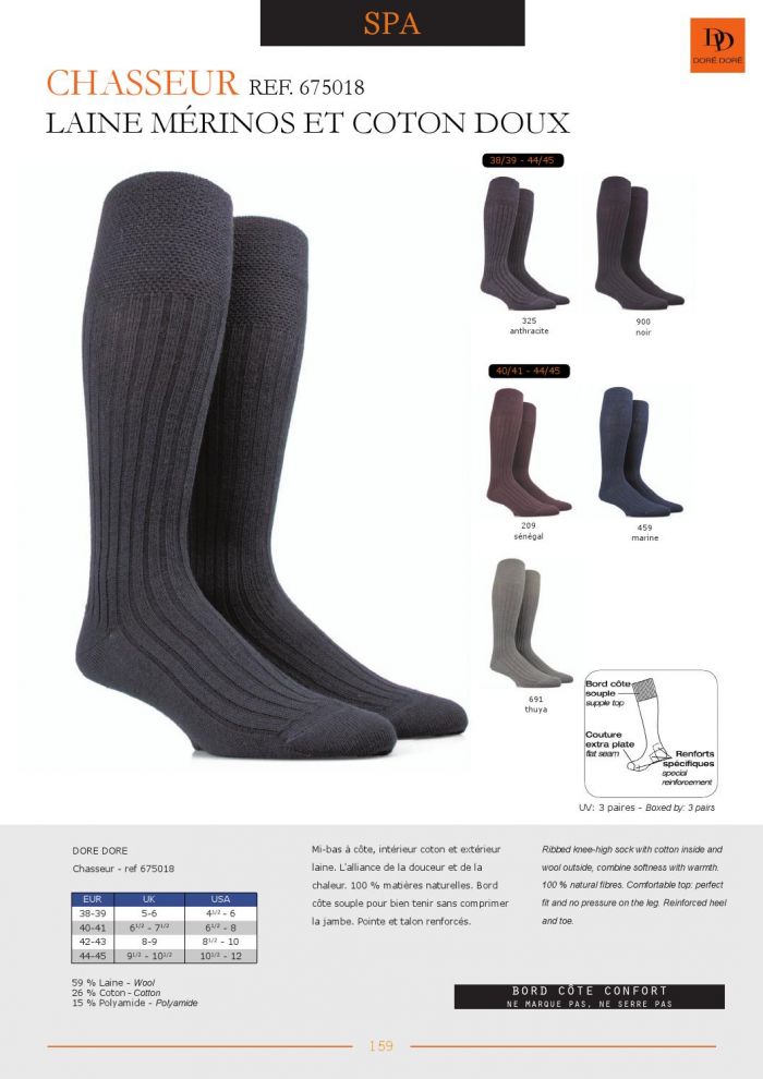 Dore Dore Dore-dore-fw2015-161  FW2015 | Pantyhose Library